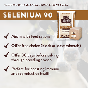 Selenium 90 - 5lb